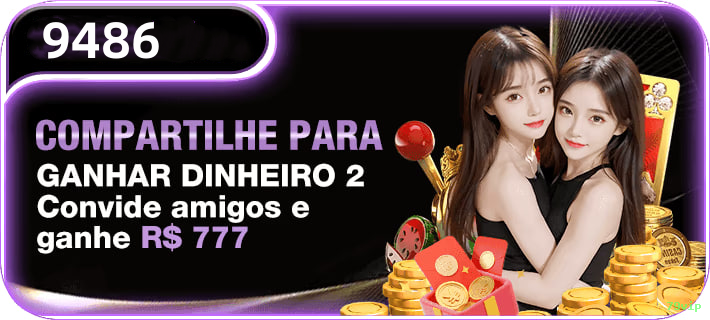 79vip
