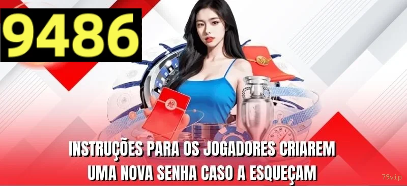 79vip